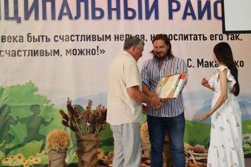 Әлки районы: 20 яшьлегенә – 10 миллион сум бүләк