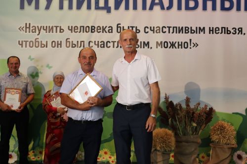 Әлки районы: 20 яшьлегенә – 10 миллион сум бүләк
