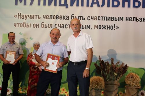 Әлки районы: 20 яшьлегенә – 10 миллион сум бүләк