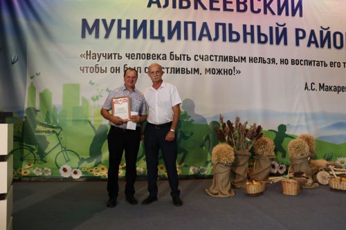 Әлки районы: 20 яшьлегенә – 10 миллион сум бүләк