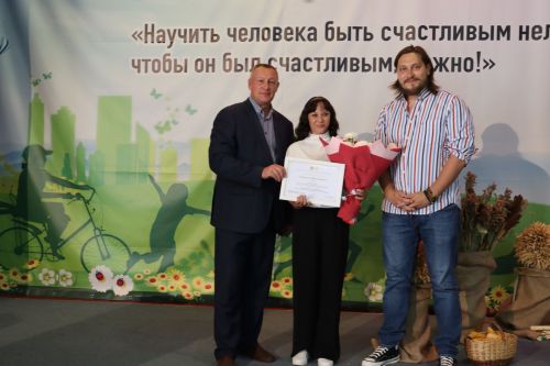 Әлки районы: 20 яшьлегенә – 10 миллион сум бүләк