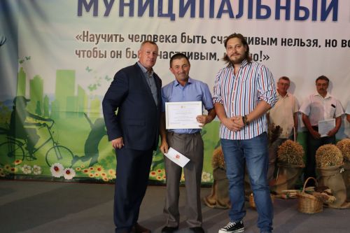 Әлки районы: 20 яшьлегенә – 10 миллион сум бүләк