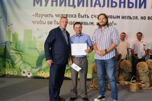 Әлки районы: 20 яшьлегенә – 10 миллион сум бүләк