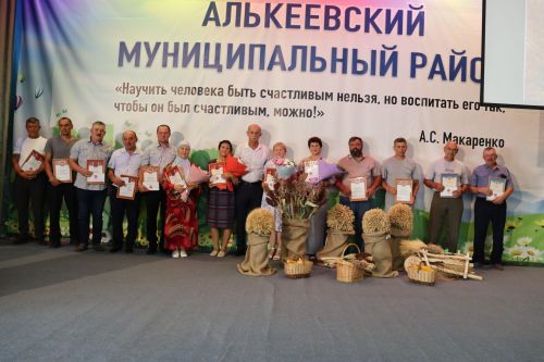 Әлки районы: 20 яшьлегенә – 10 миллион сум бүләк