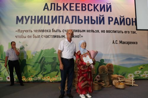 Әлки районы: 20 яшьлегенә – 10 миллион сум бүләк