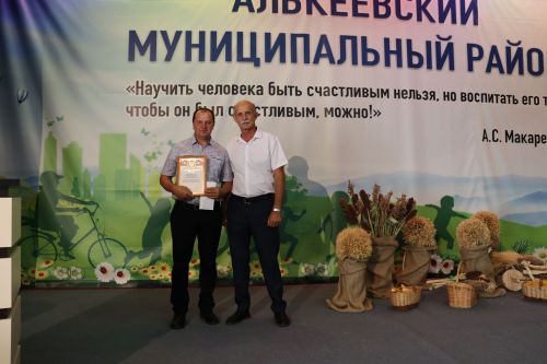 Әлки районы: 20 яшьлегенә – 10 миллион сум бүләк