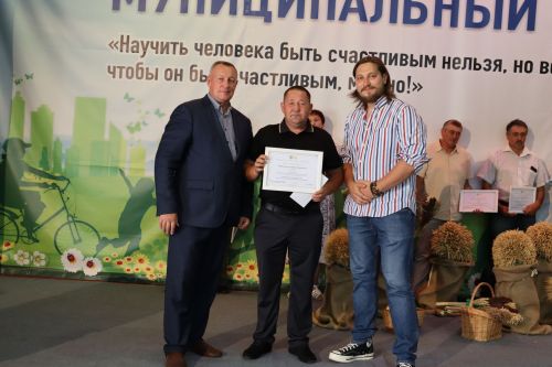 Әлки районы: 20 яшьлегенә – 10 миллион сум бүләк