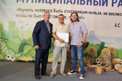 Әлки районы: 20 яшьлегенә – 10 миллион сум бүләк