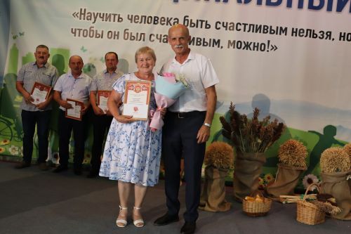 Әлки районы: 20 яшьлегенә – 10 миллион сум бүләк