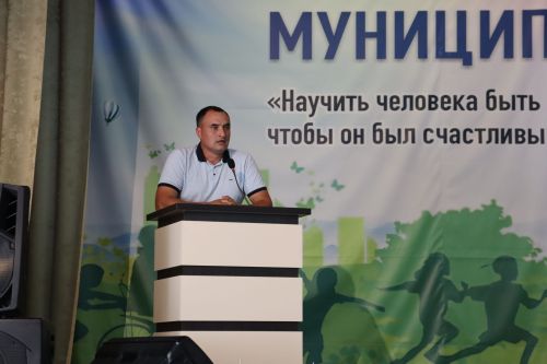 Әлки районы: 20 яшьлегенә – 10 миллион сум бүләк