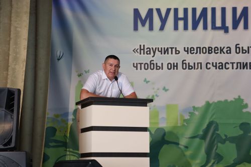 Әлки районы: 20 яшьлегенә – 10 миллион сум бүләк