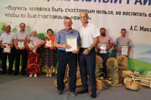 Әлки районы: 20 яшьлегенә – 10 миллион сум бүләк