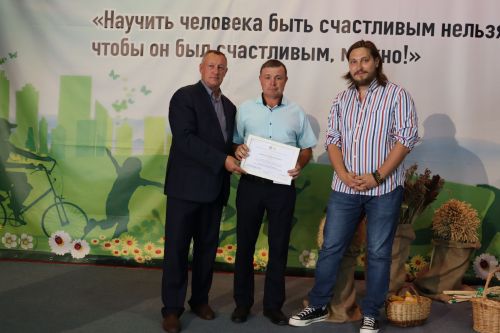 Әлки районы: 20 яшьлегенә – 10 миллион сум бүләк