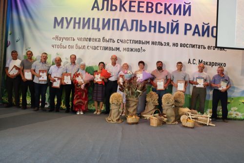 Әлки районы: 20 яшьлегенә – 10 миллион сум бүләк