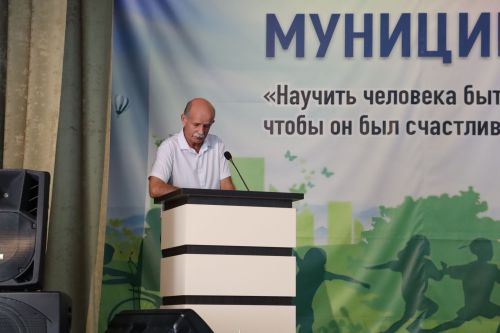 Әлки районы: 20 яшьлегенә – 10 миллион сум бүләк