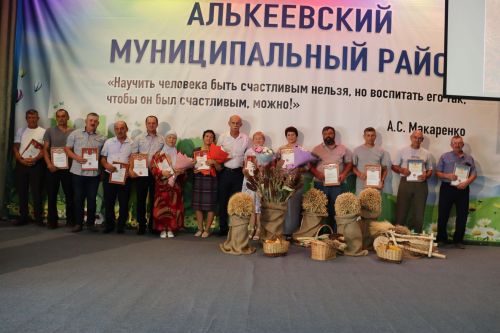 Әлки районы: 20 яшьлегенә – 10 миллион сум бүләк