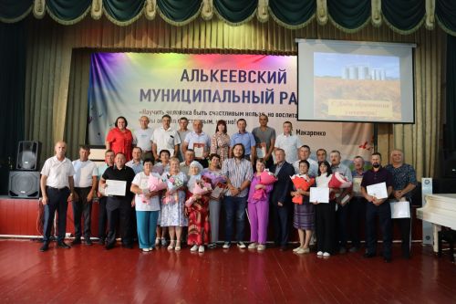 Әлки районы: 20 яшьлегенә – 10 миллион сум бүләк