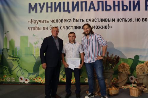 Әлки районы: 20 яшьлегенә – 10 миллион сум бүләк