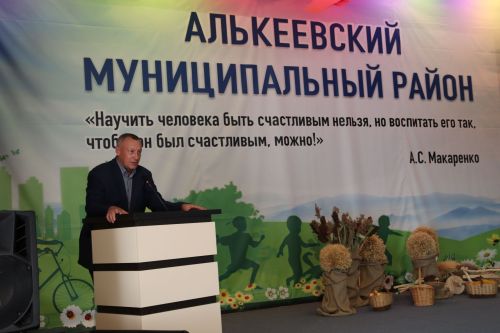 Әлки районы: 20 яшьлегенә – 10 миллион сум бүләк