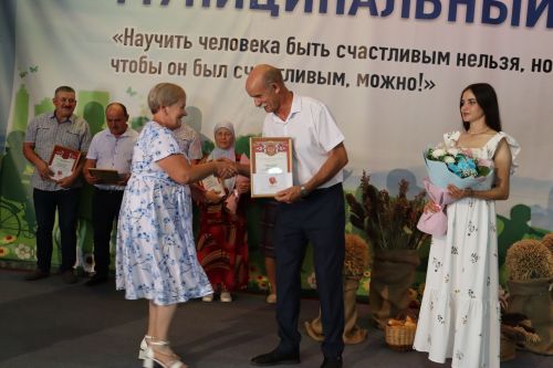 Әлки районы: 20 яшьлегенә – 10 миллион сум бүләк