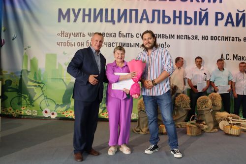 Әлки районы: 20 яшьлегенә – 10 миллион сум бүләк