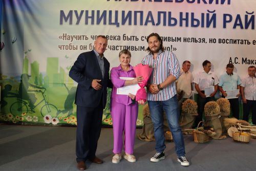 Әлки районы: 20 яшьлегенә – 10 миллион сум бүләк