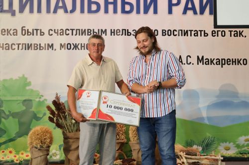 Әлки районы: 20 яшьлегенә – 10 миллион сум бүләк