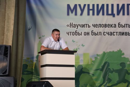 Әлки районы: 20 яшьлегенә – 10 миллион сум бүләк