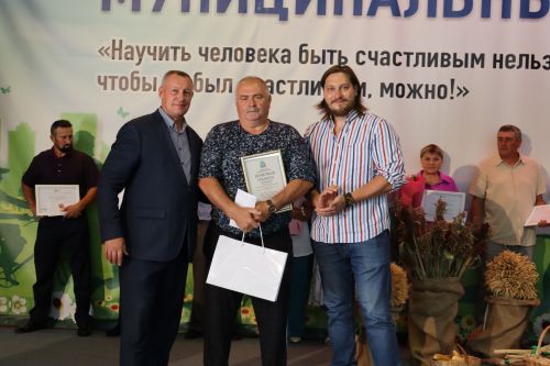 Әлки районы: 20 яшьлегенә – 10 миллион сум бүләк