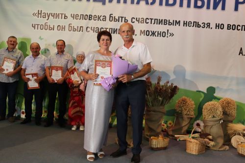 Әлки районы: 20 яшьлегенә – 10 миллион сум бүләк