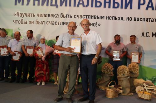 Әлки районы: 20 яшьлегенә – 10 миллион сум бүләк