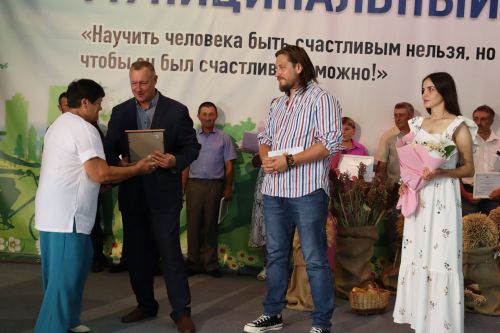 Әлки районы: 20 яшьлегенә – 10 миллион сум бүләк