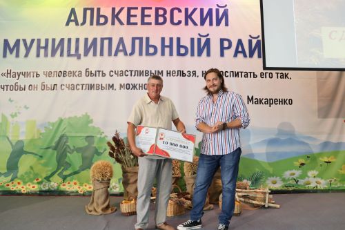 Әлки районы: 20 яшьлегенә – 10 миллион сум бүләк