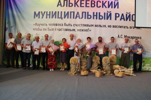 Әлки районы: 20 яшьлегенә – 10 миллион сум бүләк