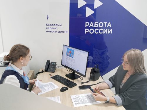 «Центр занятости населения» Алькеевского района после капитального ремонта распахнула двери