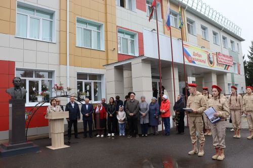 Нәби Дәүли исемендәге Базарлы Матак гимназиясендә мемориаль такта ачылды