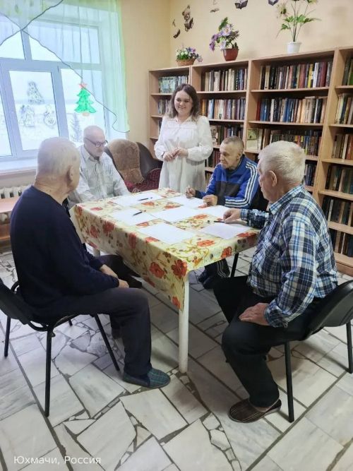 В Юхмачинском ДИПИ проходят психологические занятия