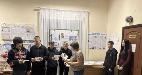 В Юхмачинском доме культуры прошла информационная акция «Береги себя»