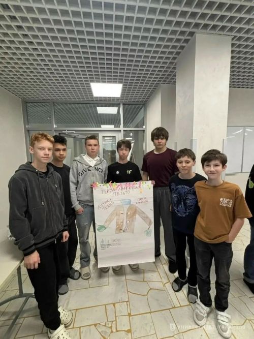 Школьники из Алькеевского района раскрывают таланты в “Университете Талантов”