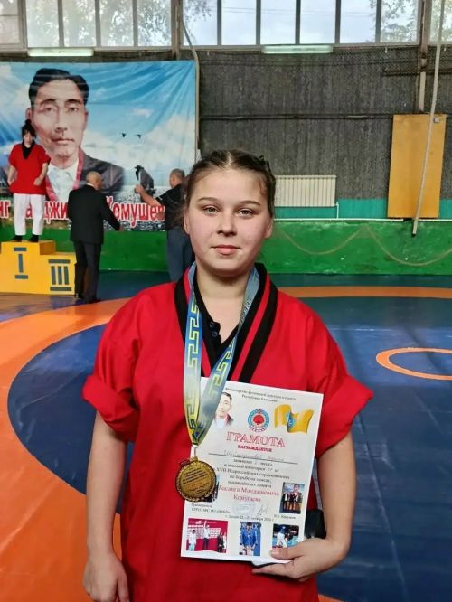 Зарина Шайхутдинова — первая на Всероссийских соревнованиях