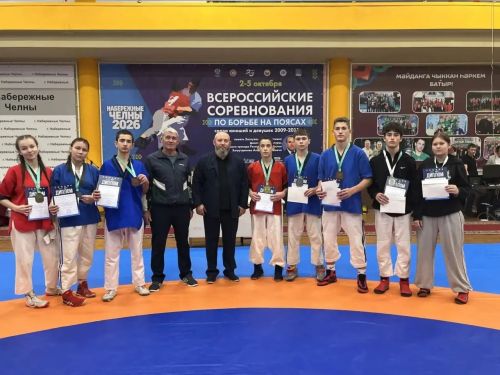 Алькеевские спортсмены достойно представили район на Всероссийских соревнованиях