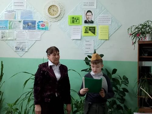 Апак авылында «Муса Җәлил- халкым улы» дип аталган патриотик сәгать үткәрелде