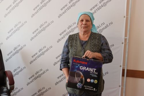 Базарлы Матактан Сәлимә Маннанова кәстрүлле булды