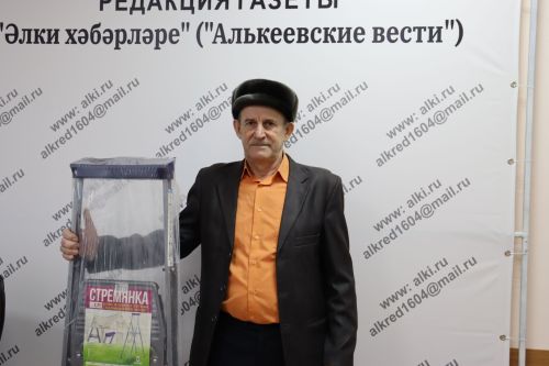 Бибай Чаллысыннан Халит Мортазинга  бүләкә төзелеш баскычы чыкты