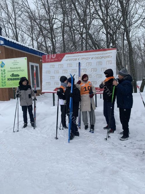 Әлки районында  чаңгы ярышлары узды