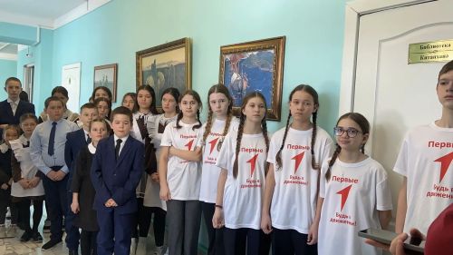 Юхмачы мәктәбендә «Пламя» һәм «Звезда» башлангыч бүлекчәләренең очрашуы узды