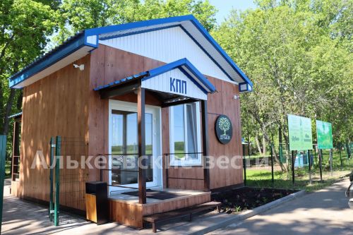 “Яшь имәннәр” лагере язгы каникул вакытында эшлиячәк