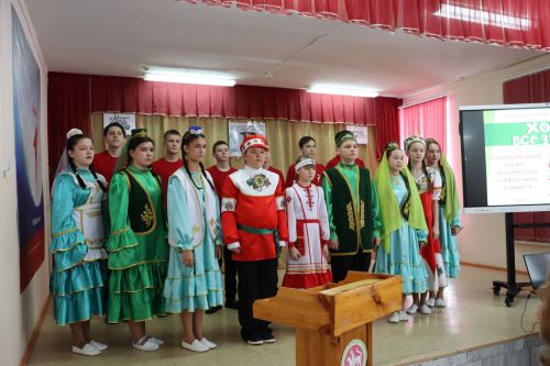 В Чувашско-Бродской  школе прошла III муниципальная научно-практическая конференция «Хочу всё знать»