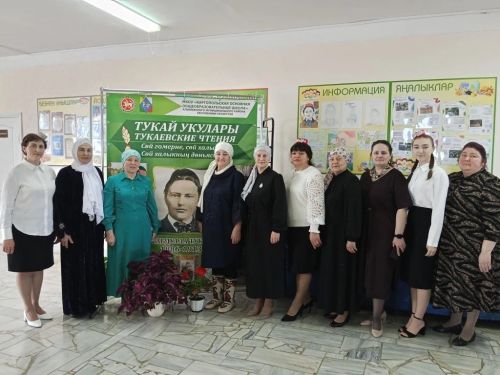 Карга авылында Габдулла Тукайның тууына 140 ел уңаеннан чара узды