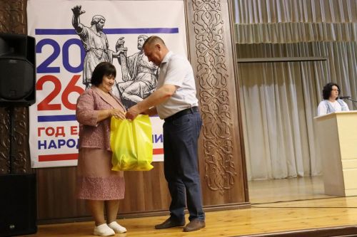 Әлки районында партия билетлары тапшырдылар